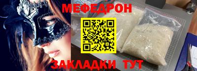 спиды Тула