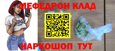 гидра Тулун