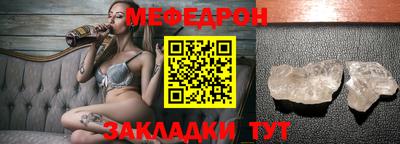 спиды Тула