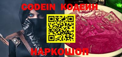 кристаллы Туймазы
