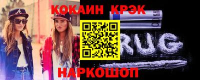 спиды Тула
