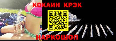 гидра Тулун