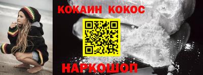гидра Тулун