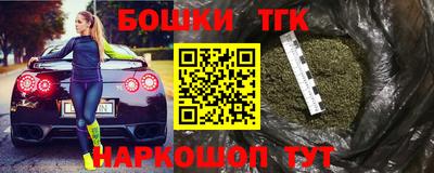 кристаллы Туймазы