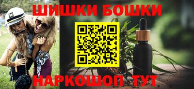 кристаллы Туймазы