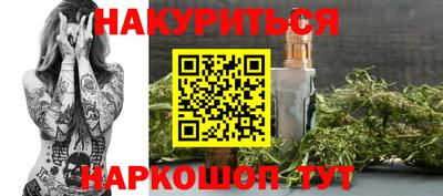 кристаллы Туймазы