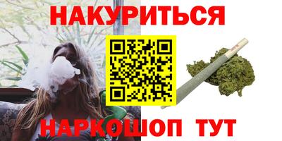 кристаллы Туймазы