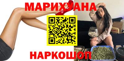 гидра Тулун