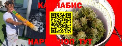 кристаллы Туймазы