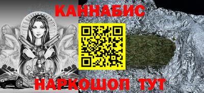 гидра Тулун