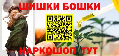 спиды Тула