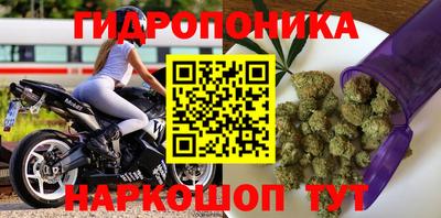 кристаллы Туймазы