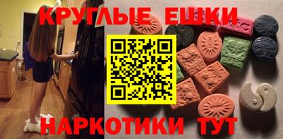 спиды Тула