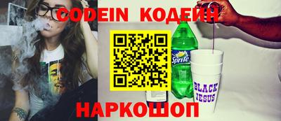спиды Тула