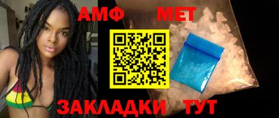 гидра Тулун