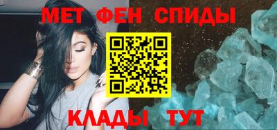 гидра Тулун
