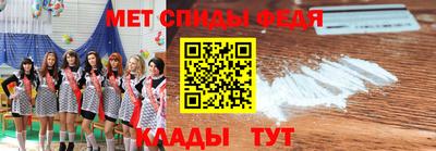 гидра Тулун