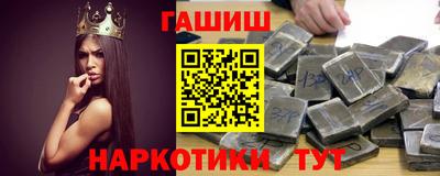 спиды Тула