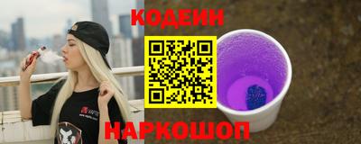 гидра Тулун