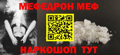 гидра Тулун