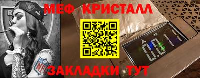 гидра Тулун