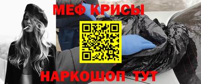 спиды Тула