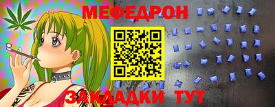 гидра Тулун
